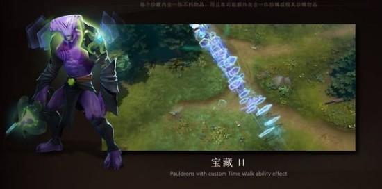 DOTA2,TI5,土豪金最新图片