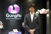 GungHo腾讯版《智龙迷城》国服或四季度上架