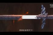 神秘懸疑站上線 《遠(yuǎn)征》神裝概念CG首曝