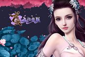 暑假去哪儿玩 细数《龙武》三大帮会趣味玩法