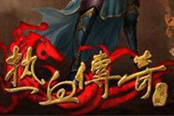 暑期档将至 那些即将爆发的重度手游大作