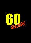60秒！