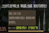 四測(cè)心得分享 解析新手初玩游戲應(yīng)做什么