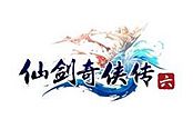 仙剑奇侠传6-称号获取方法及效果大全