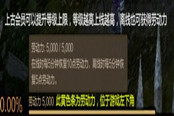 新手普及 關(guān)于小白玩家初入游戲要做的那些事
