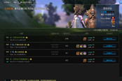 TERA26級(jí)副本凡貝爾宅邸 組隊(duì)模式詳解