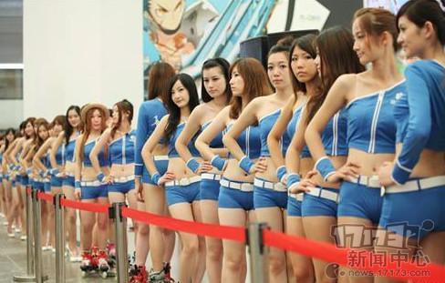 ChinaJoy, 妹子最新图片