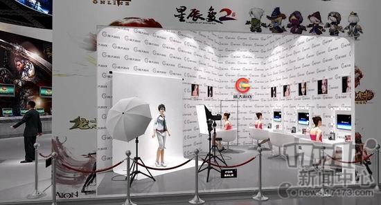 盛大,chinajoy,展臺(tái)最新圖片