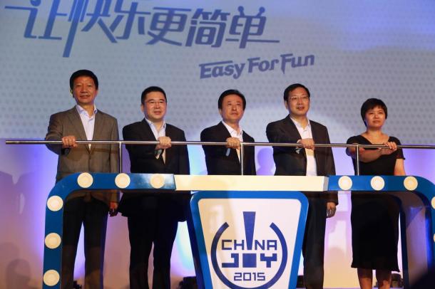 中国游戏市场最新图片
