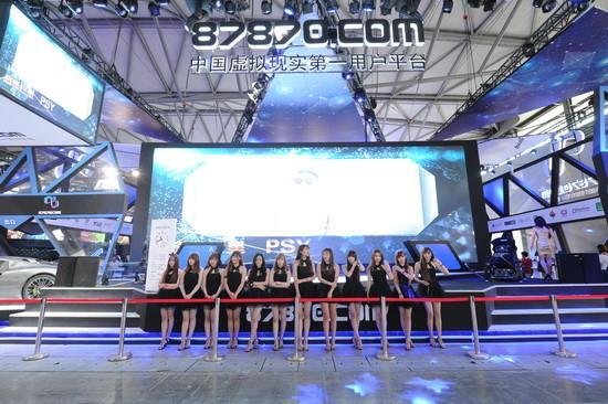 ChinaJoy最新圖片