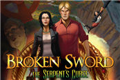 《断剑5：毒蛇诅咒》确认9月4日发售 登陆次世代
