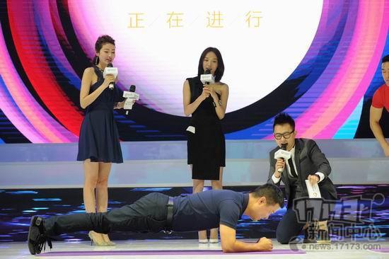 chinajoy,王珞丹,應(yīng)用寶最新圖片