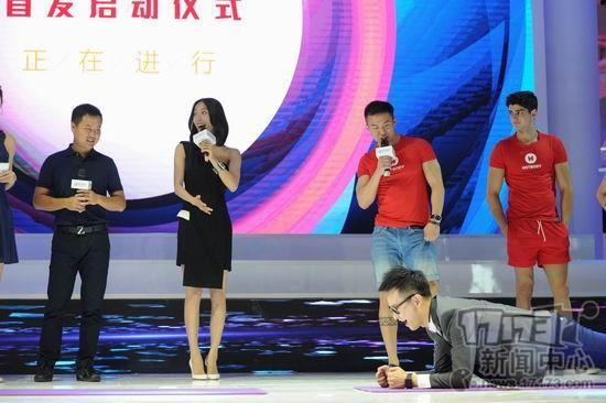 chinajoy,王珞丹,應(yīng)用寶最新圖片