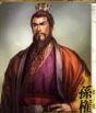 孫權(quán)