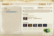 上古世紀(jì)海底奇遇記 探寶來贏得神秘寶藏