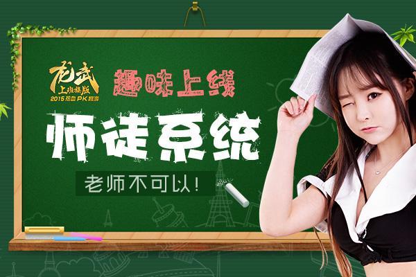 點擊放大