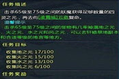 仙俠世界四元掉落 更多四元掉落經驗