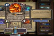 玩家娛樂卡組 管理員無限法師卡組分享