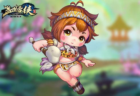 《蓋世豪俠》子女圖片