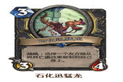 新冒險(xiǎn)之前 不失強(qiáng)度的剽竊賊卡組