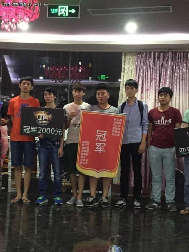 唐山德瑪西亞網咖高級游戲體驗