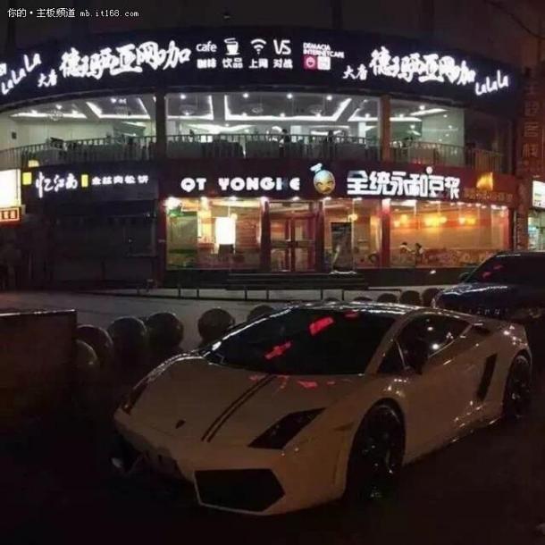 唐山德瑪西亞網咖高級游戲體驗