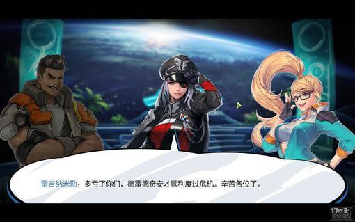 新游嘗鮮坊最新圖片