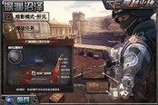 CF深渊沼泽实战攻略 新暗影模式细节分析