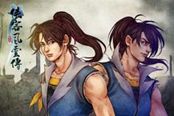 俠客風(fēng)云傳-不修改不練級(jí)一檔全結(jié)局攻略