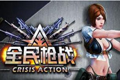 全民枪战-M14EBR威力怎么样
