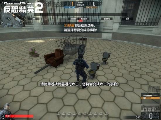 CSOL2,捉迷藏2.0最新圖片