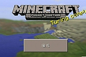 我的世界-格雷科技模组 燃气涡轮机合成表