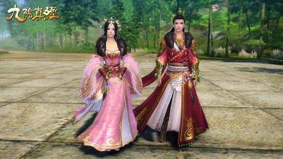 九陰真經(jīng),新年版,定風(fēng)波最新圖片