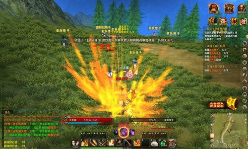 大圣西游,试玩最新图片
