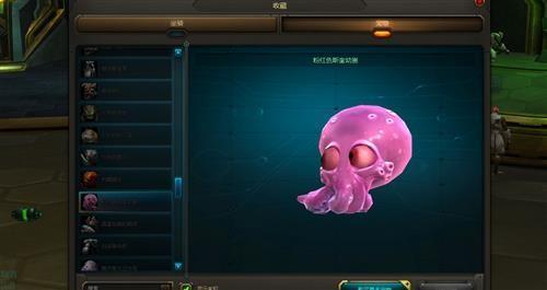 狂野星球最新圖片