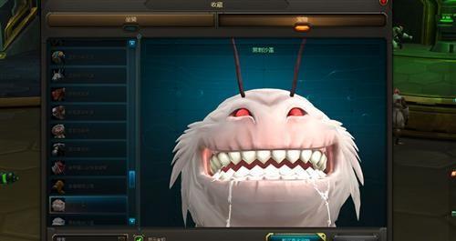 狂野星球最新圖片