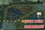 起小點教你玩 波比一錘5k血 魚哥強勢帶節(jié)奏