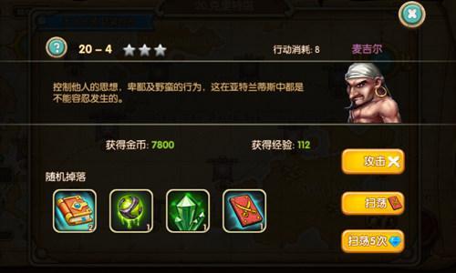 3.jpg