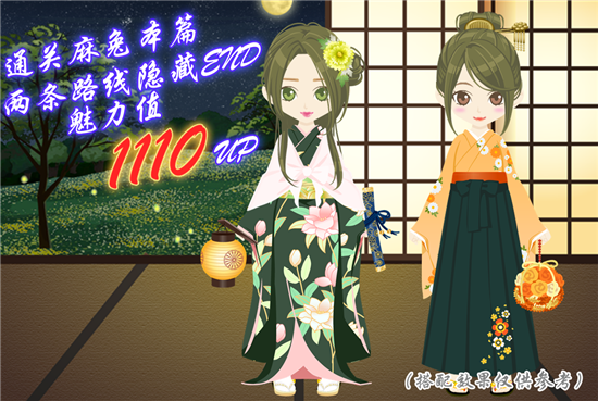 圖4.png