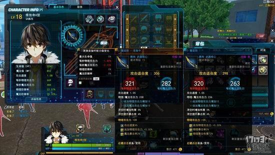 封印者評測