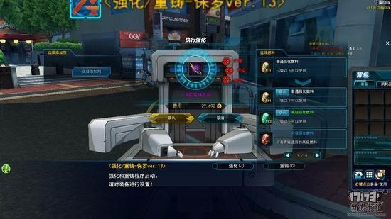 封印者評測