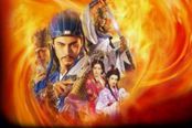 《三国志》战役年表一览