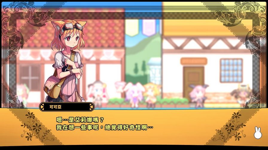 Rabi-Ribi图片