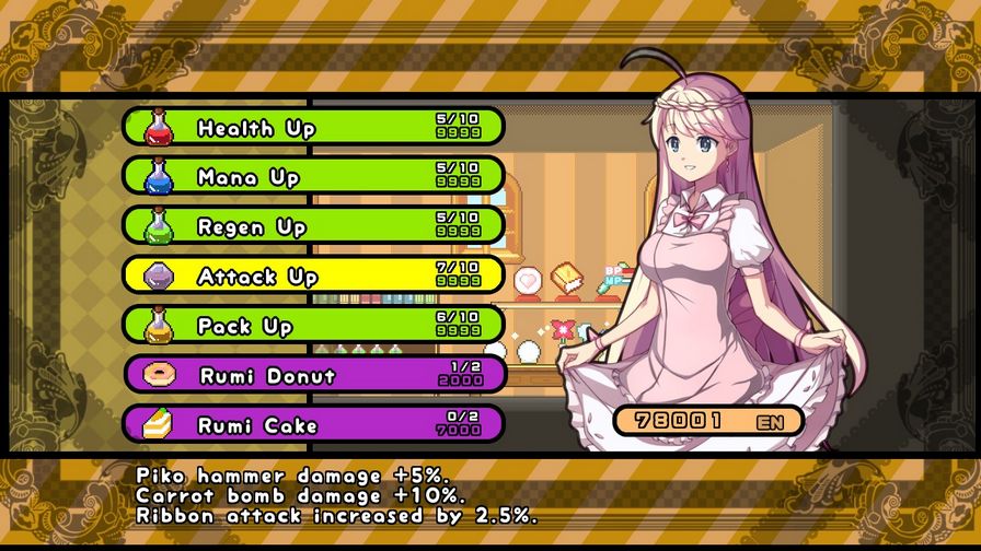 Rabi-Ribi图片
