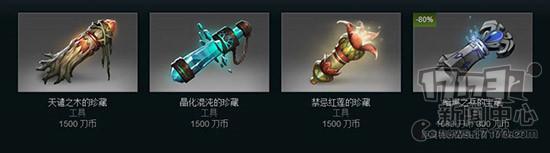 开箱子,LOL,守望先锋,DOTA2最新图片
