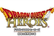 《勇者斗恶龙英雄》空舰任务所全任务攻略