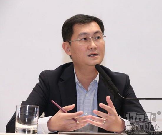 马化腾,泛娱乐,泛娱乐生态最新图片