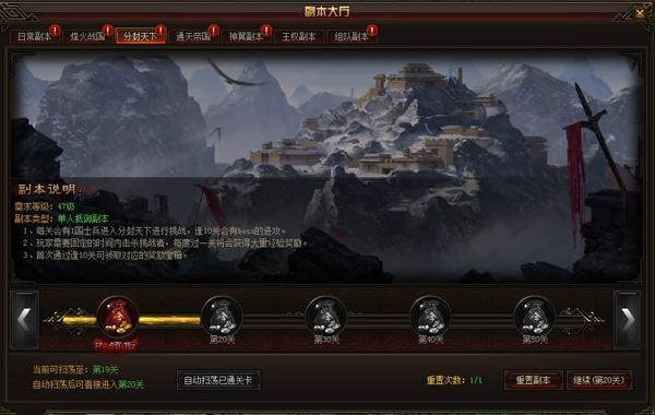 九陰絕學