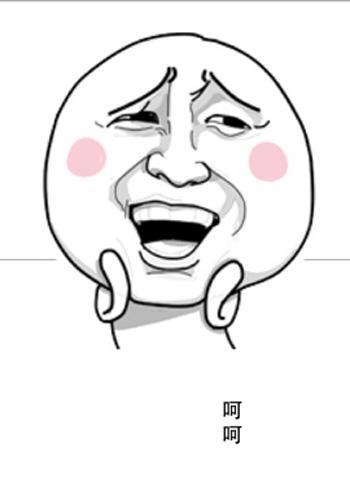 九陰絕學(xué)