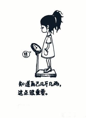 九陰絕學(xué)